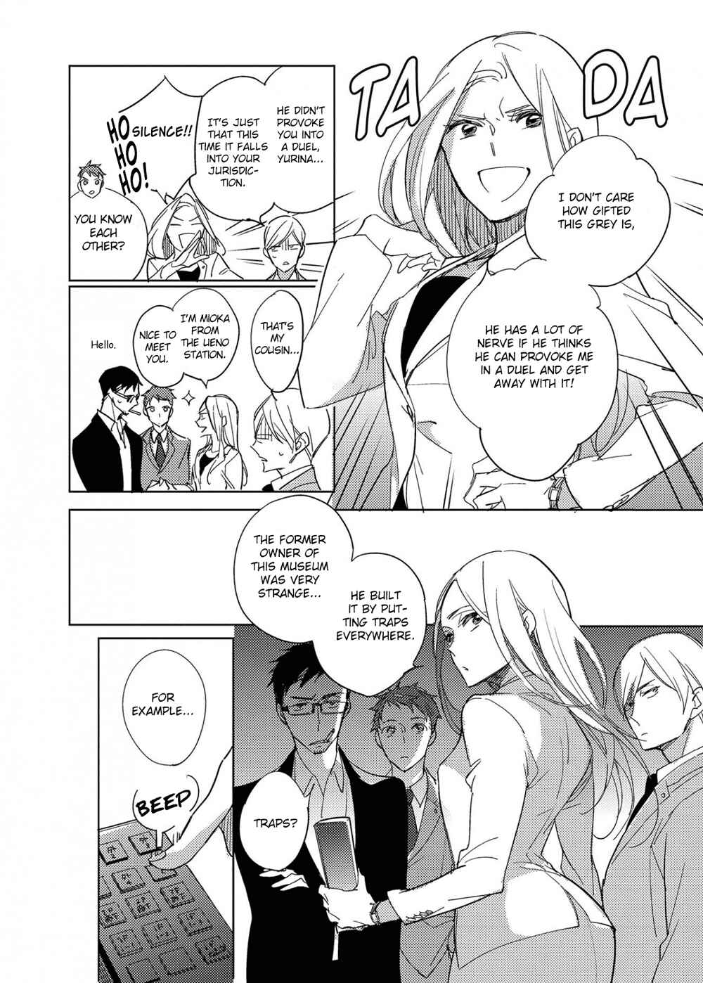 Page 13 Chapter 3 Ibitsu na Koi no Seesaw Game