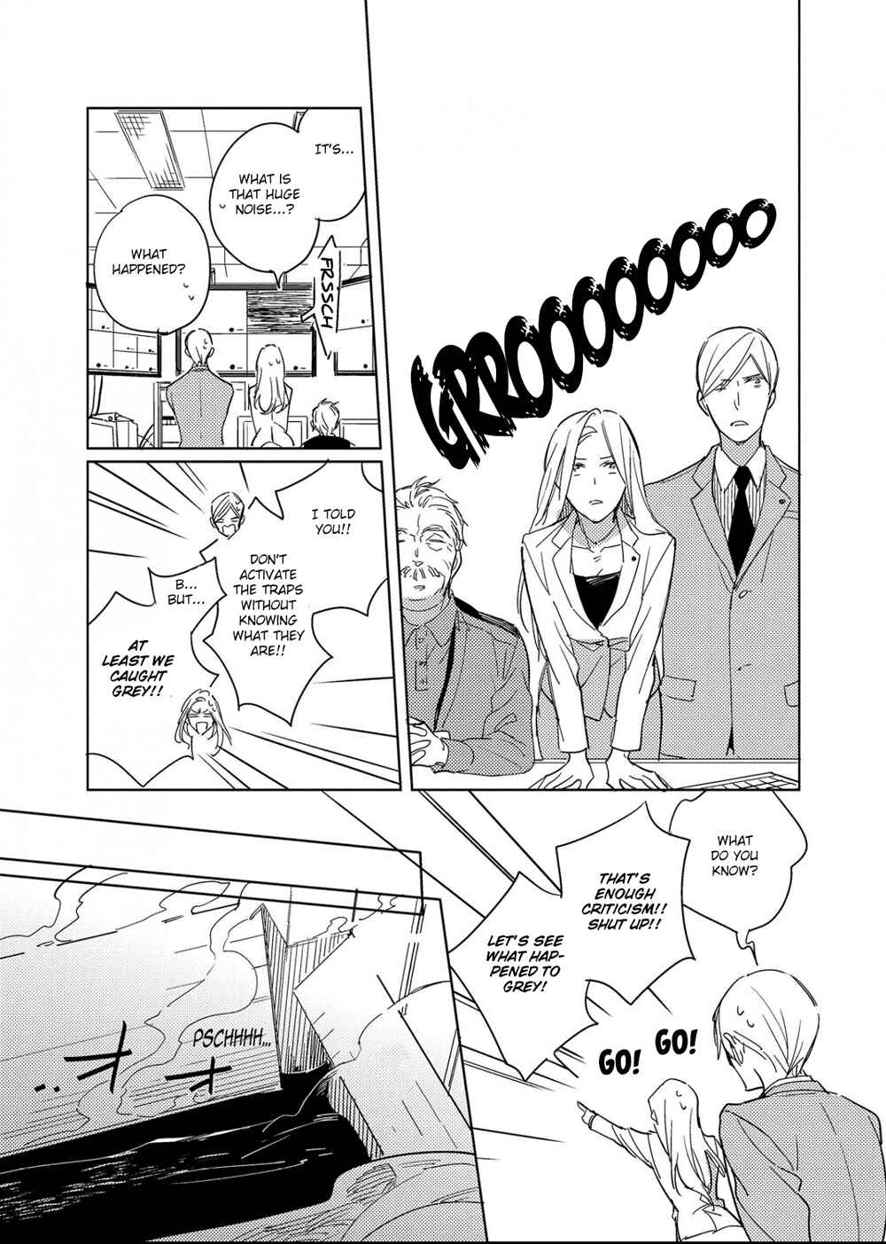 Page 30 Chapter 3 Ibitsu na Koi no Seesaw Game