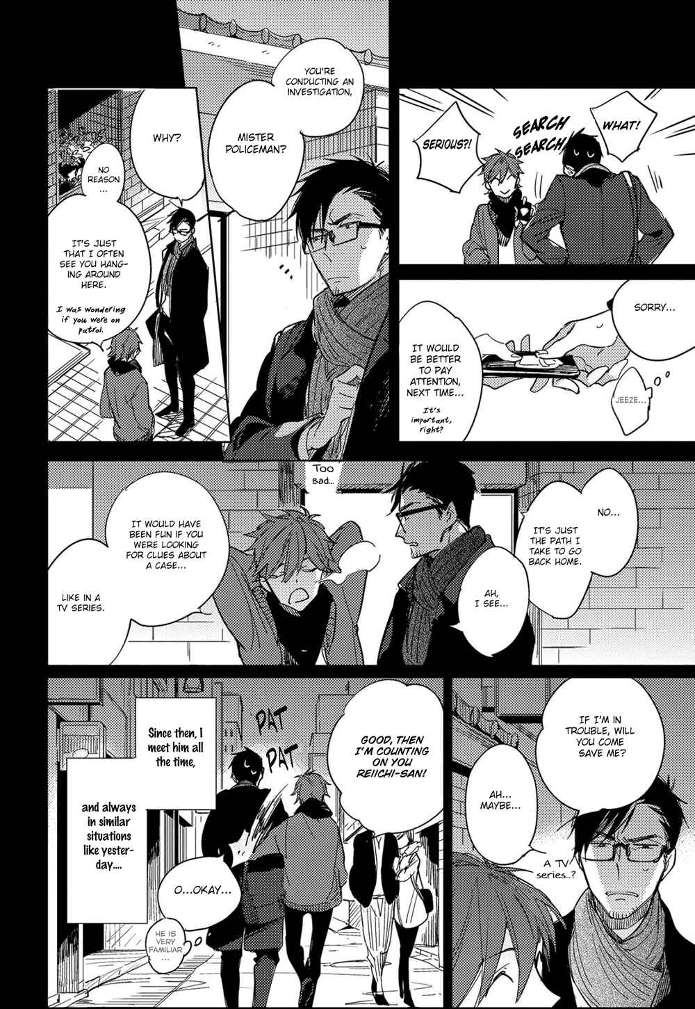 Page 8 Chapter 4 Ibitsu na Koi no Seesaw Game