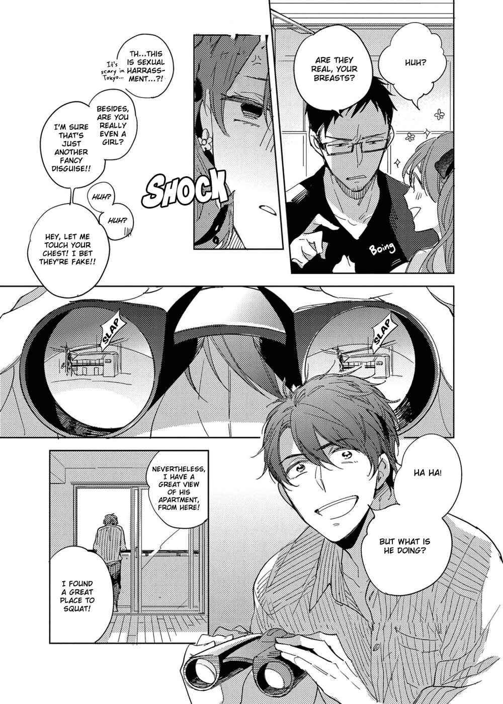 Page 41 Chapter 5 Ibitsu na Koi no Seesaw Game