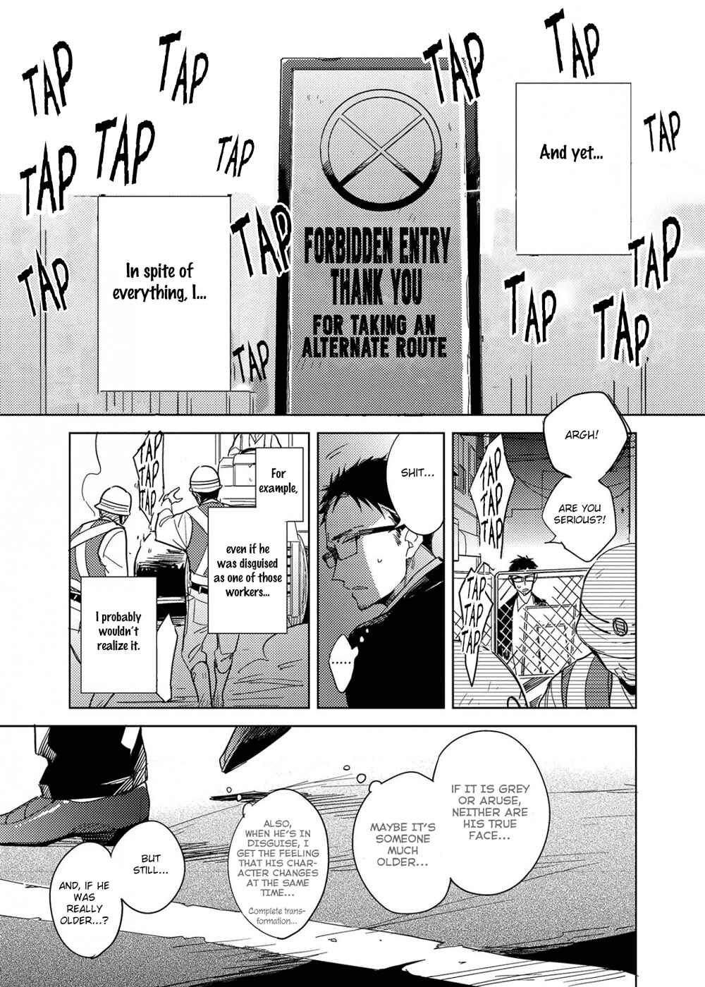 Page 9 Chapter 5 Ibitsu na Koi no Seesaw Game