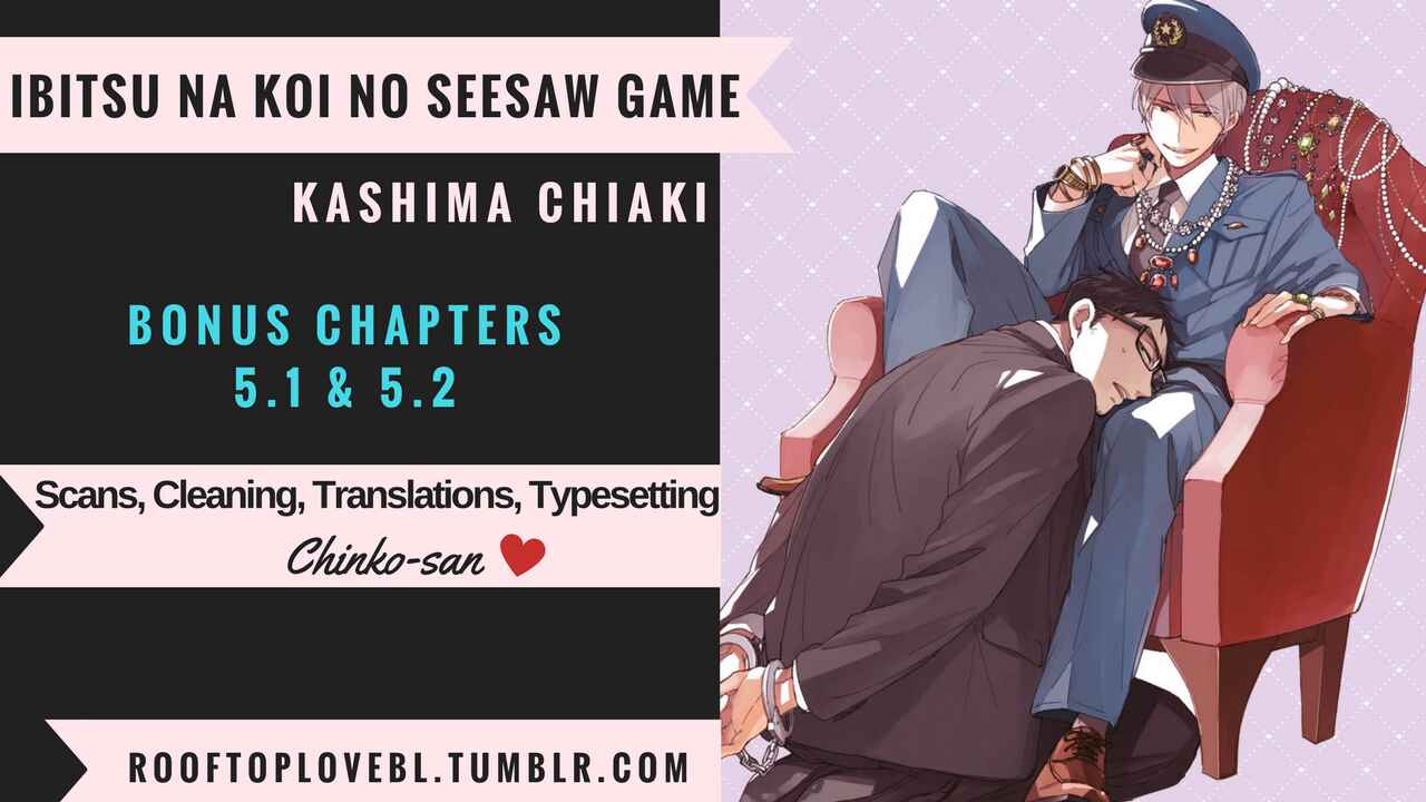 Page 1 Chapter 5.1 Ibitsu na Koi no Seesaw Game