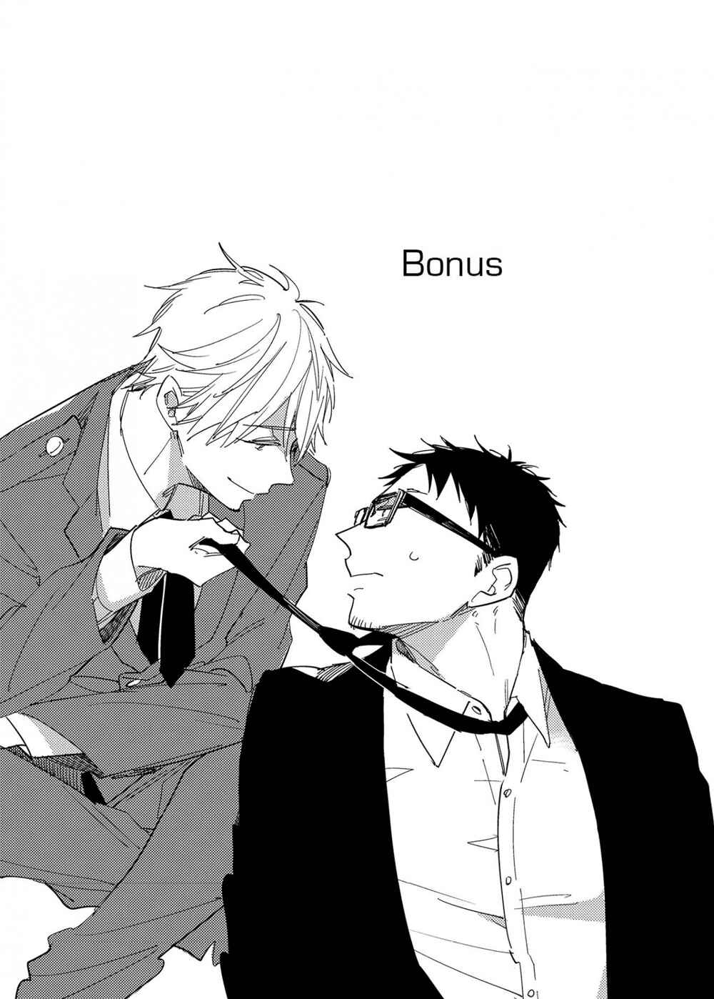 Page 3 Chapter 5.1 Ibitsu na Koi no Seesaw Game