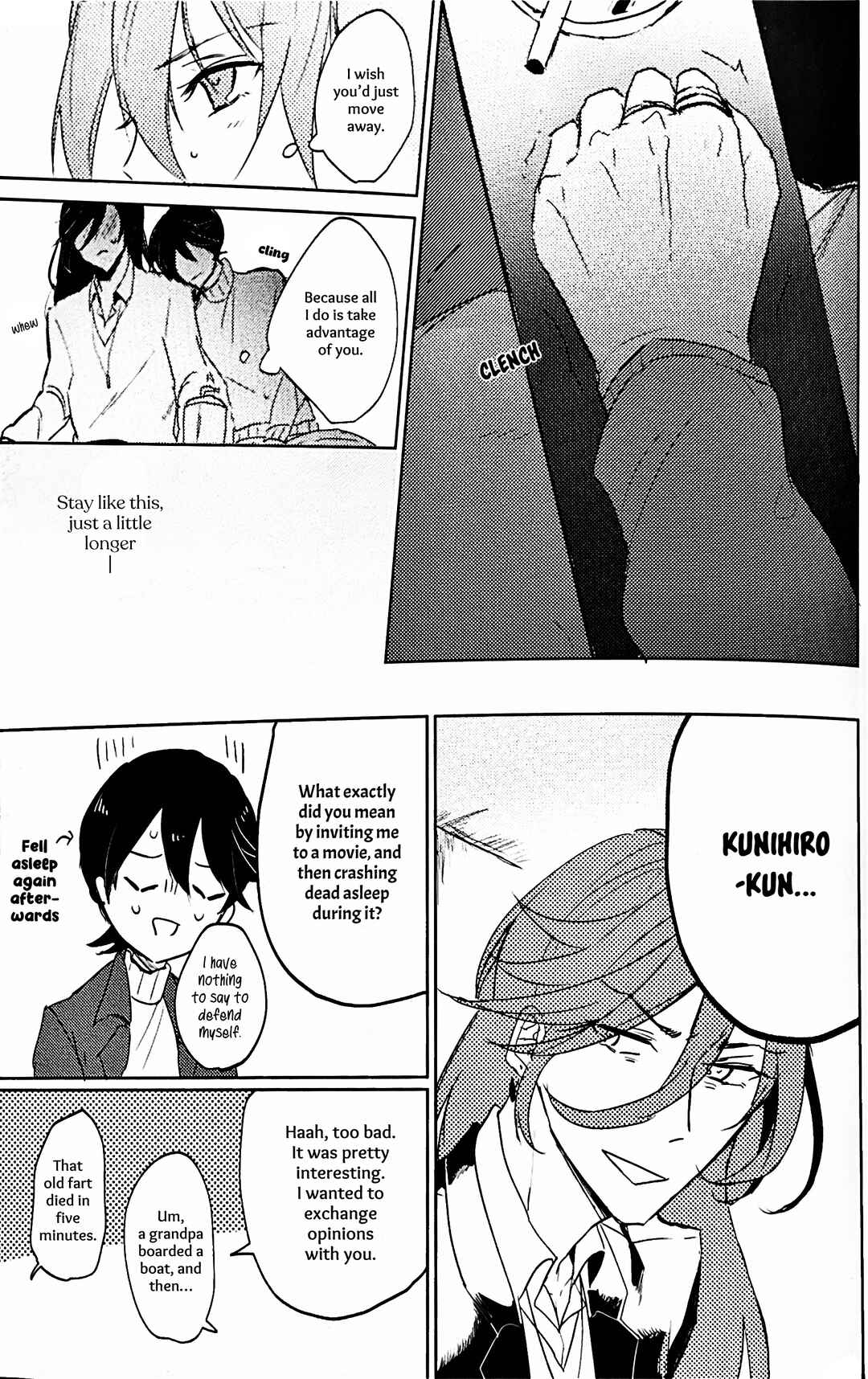 Page 12 Chapter Unknown_a354 Touken Ranbu - Amai Kimi no Kurisumasu (Doujinshi)