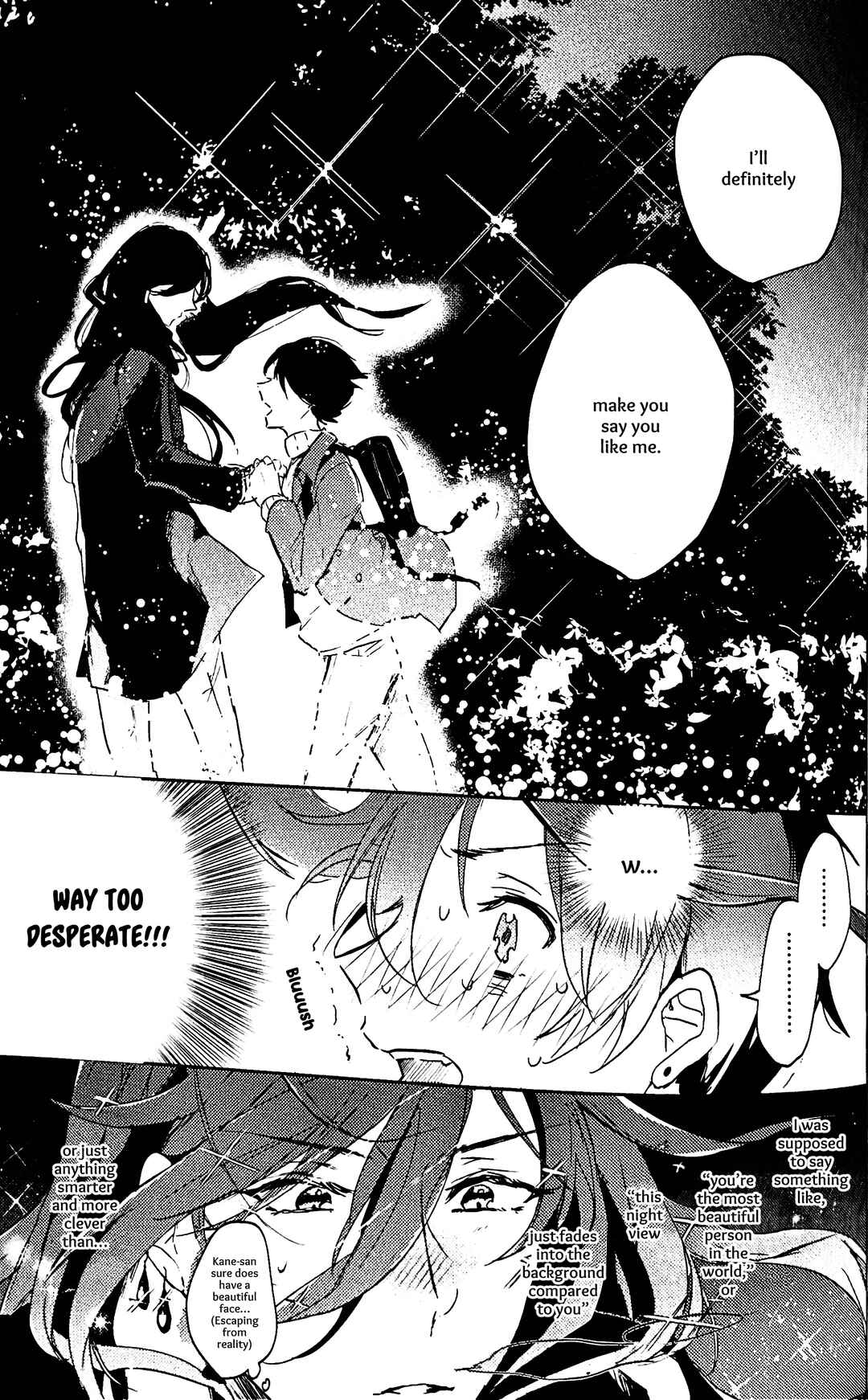 Page 24 Chapter Unknown_a354 Touken Ranbu - Amai Kimi no Kurisumasu (Doujinshi)