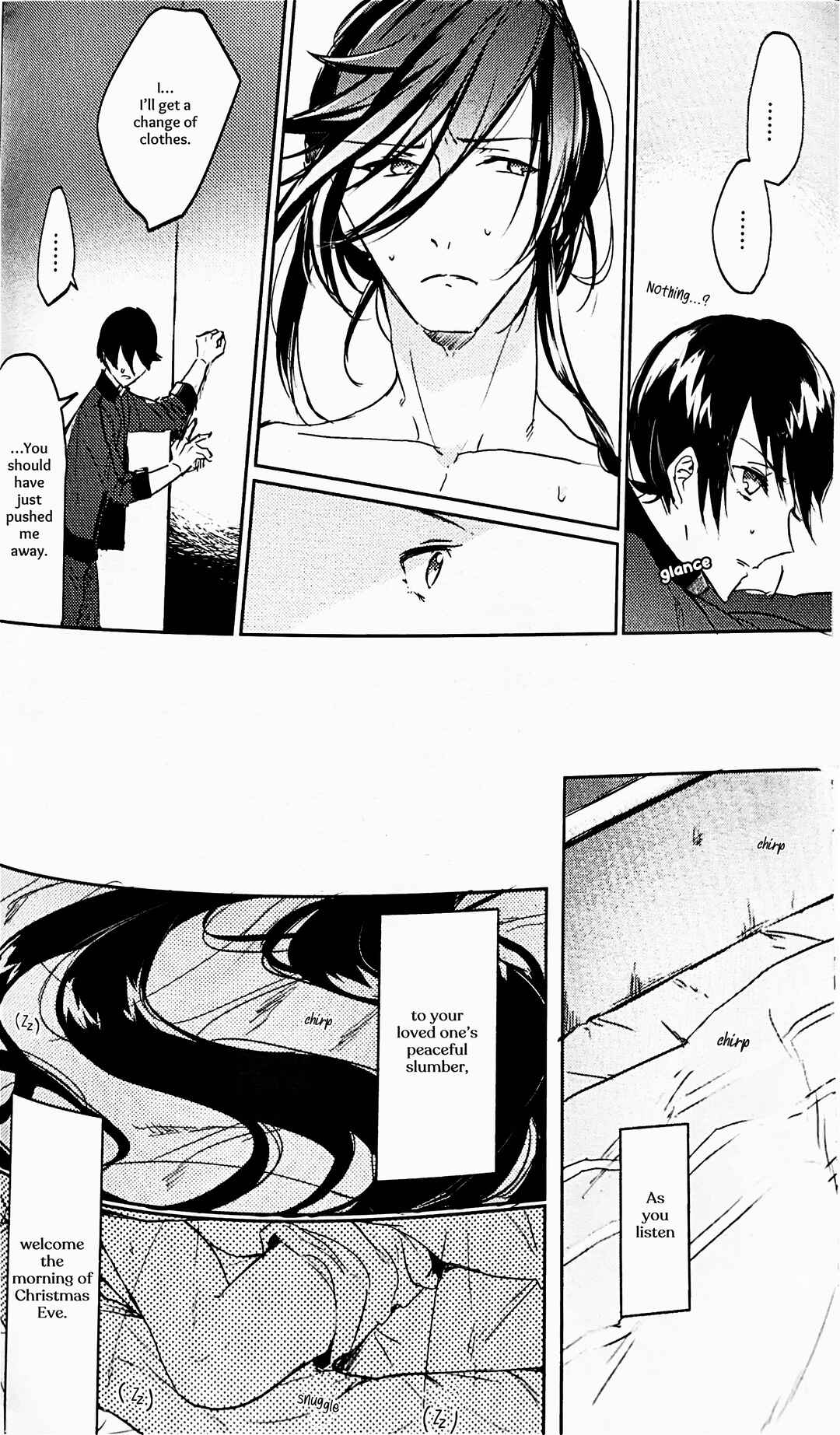 Page 7 Chapter Unknown_a354 Touken Ranbu - Amai Kimi no Kurisumasu (Doujinshi)