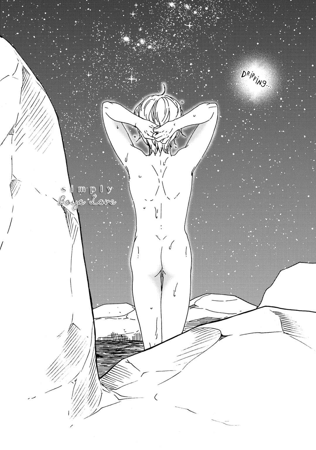 Page 17 Chapter 2 Gatekeeper of Paradise