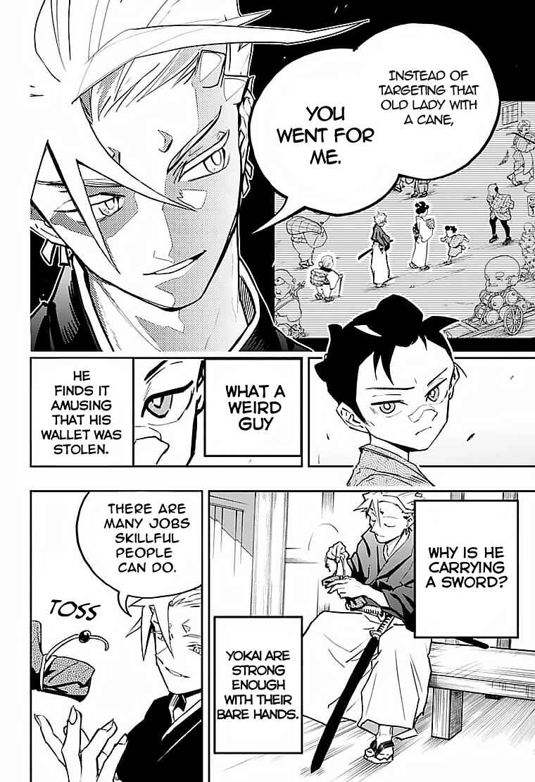Page 11 Chapter Unknown_eb92 Yasha Rasetsu Aratamegata