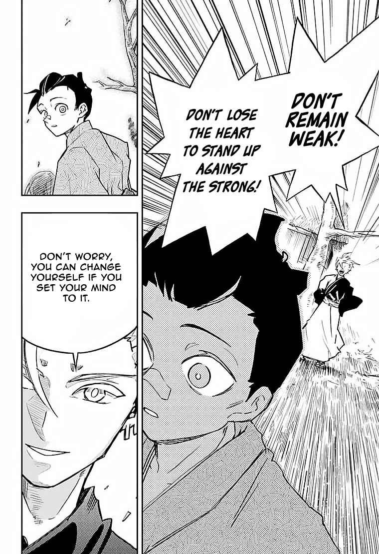 Page 17 Chapter Unknown_eb92 Yasha Rasetsu Aratamegata