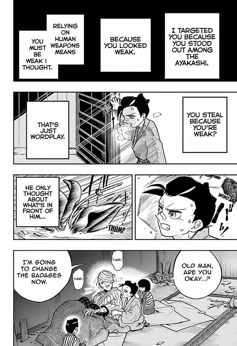 Page 19 Chapter Unknown_eb92 Yasha Rasetsu Aratamegata