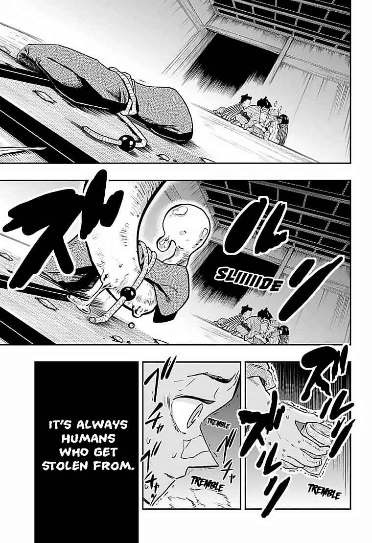 Page 20 Chapter Unknown_eb92 Yasha Rasetsu Aratamegata