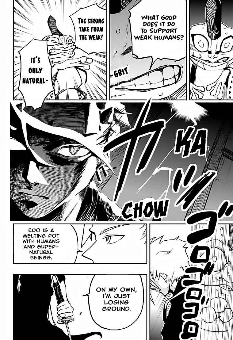 Page 38 Chapter Unknown_eb92 Yasha Rasetsu Aratamegata
