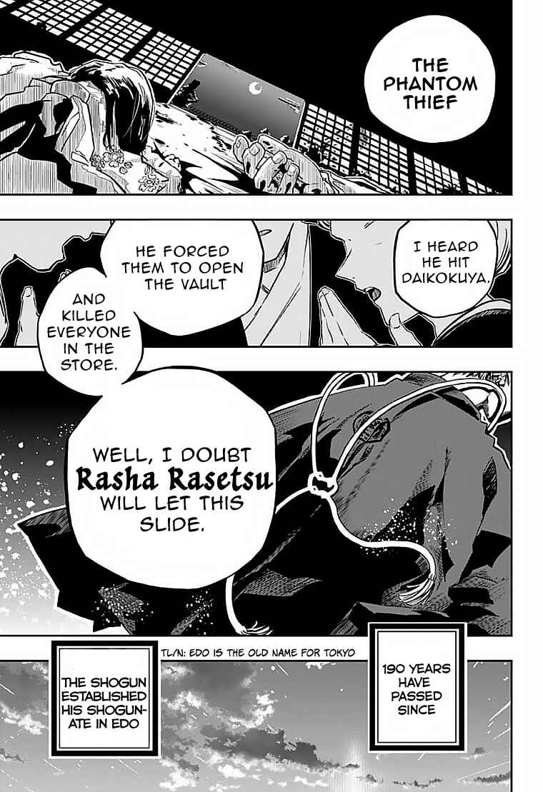 Page 4 Chapter Unknown_eb92 Yasha Rasetsu Aratamegata