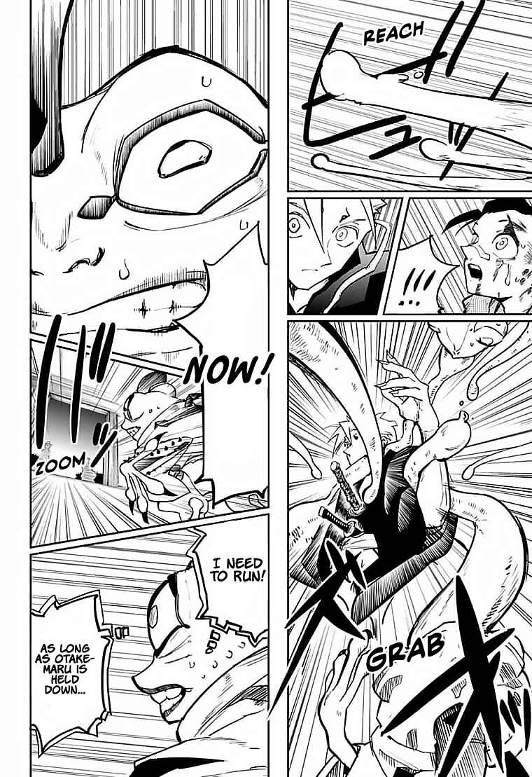 Page 40 Chapter Unknown_eb92 Yasha Rasetsu Aratamegata