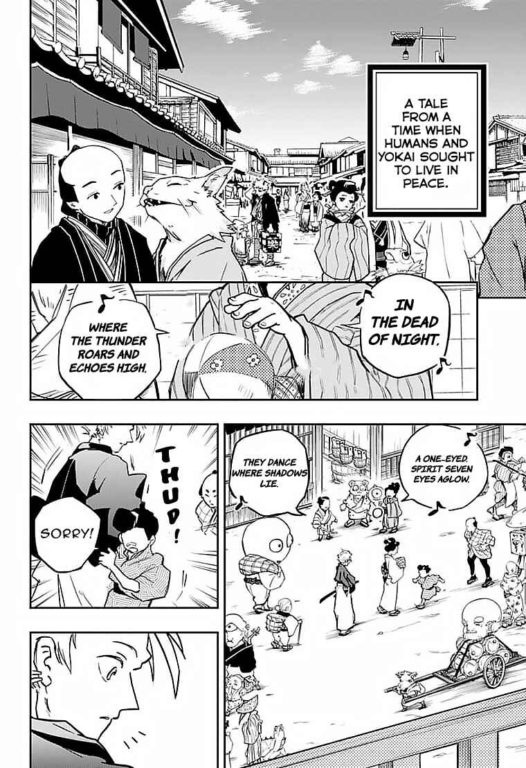 Page 5 Chapter Unknown_eb92 Yasha Rasetsu Aratamegata