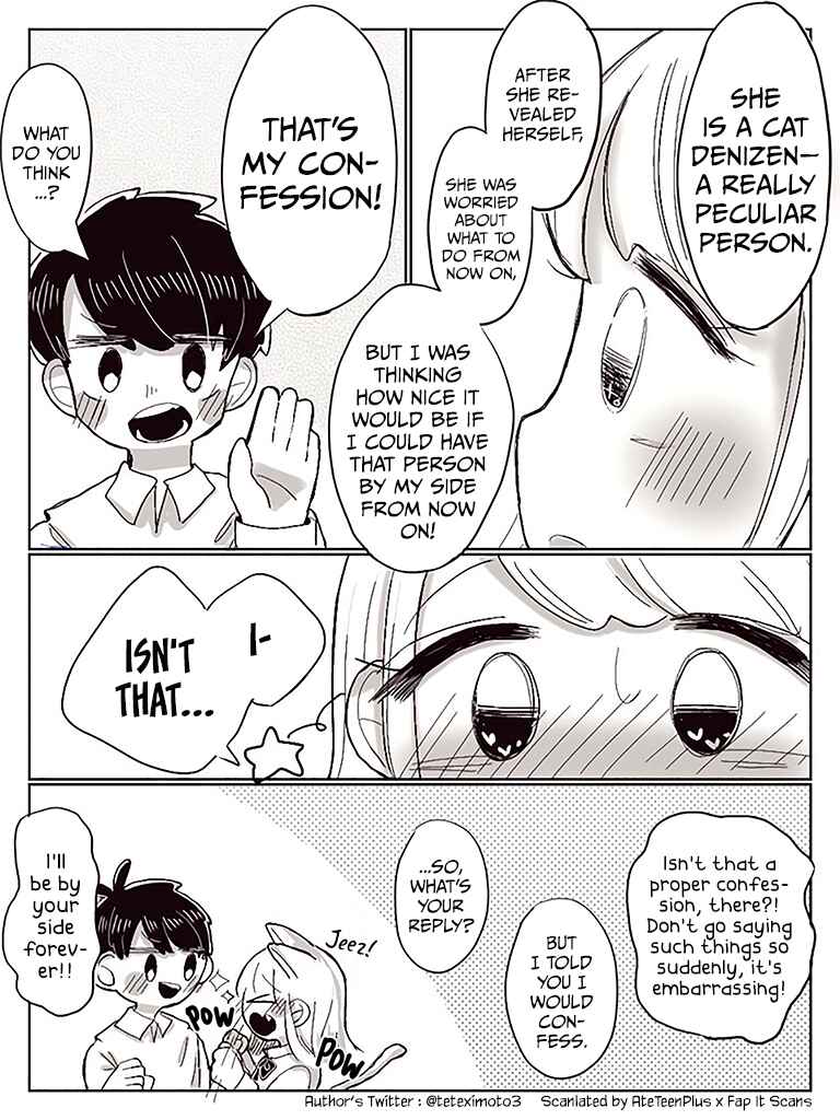 Page 5 Chapter Unknown_ad2b Confession