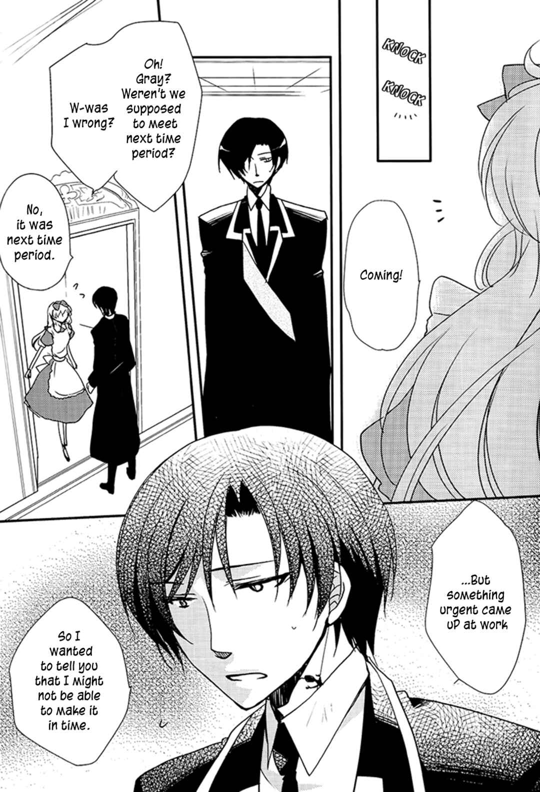 Page 4 Chapter Unknown_e051 Clover no Kuni no Alice - Snow Crystal (Doujinshi)