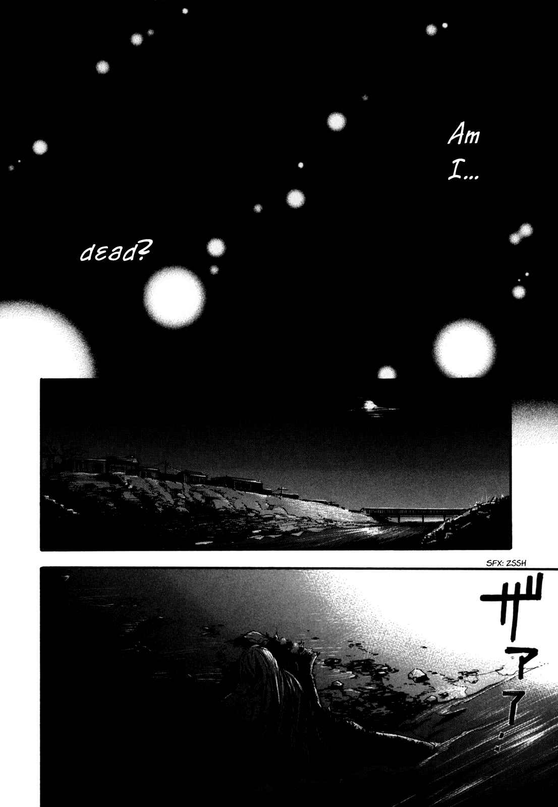 Page 12 Chapter 8 BLOOD+ A