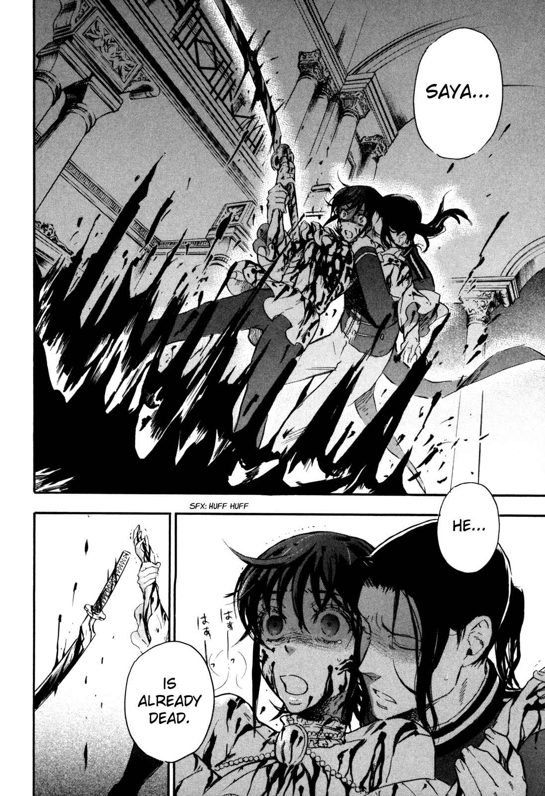 Page 28 Chapter 8 BLOOD+ A