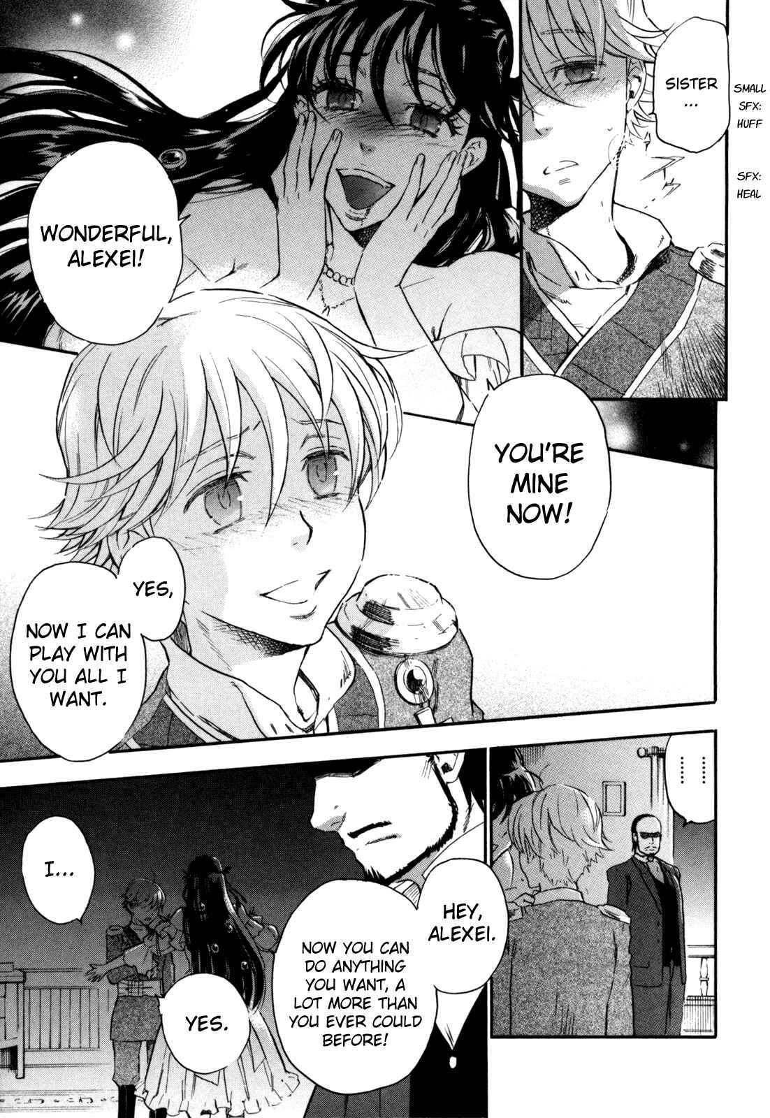 Page 3 Chapter 8 BLOOD+ A