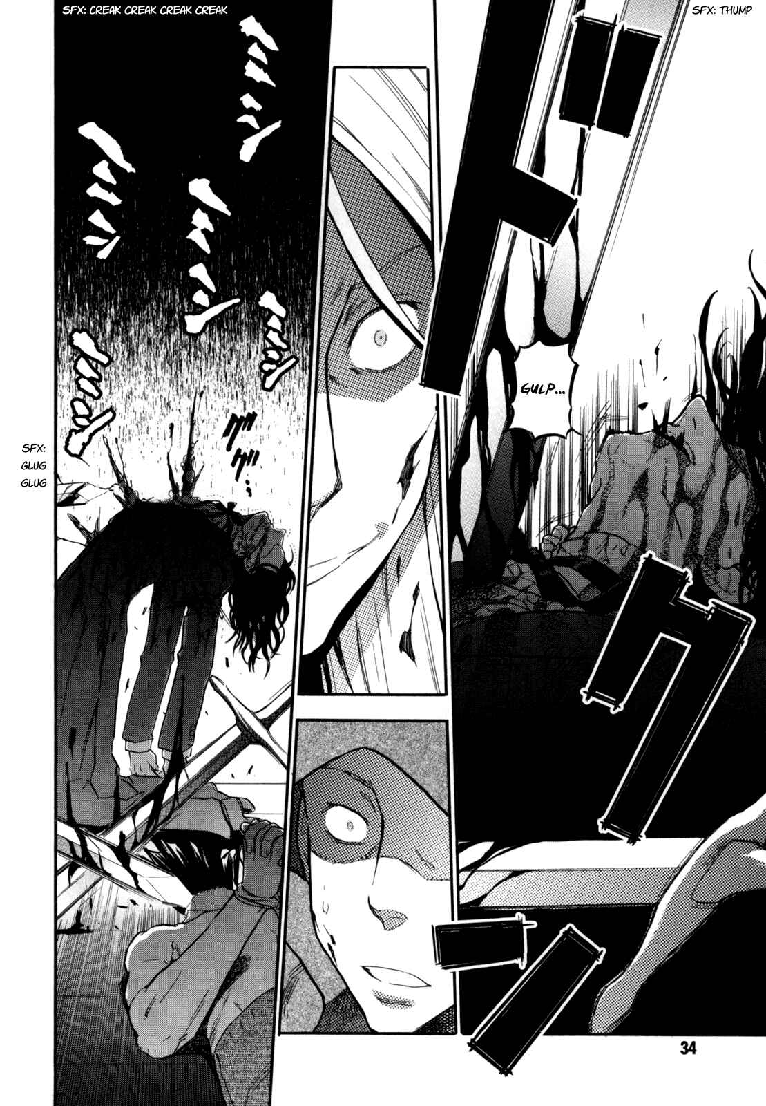Page 36 Chapter 5 BLOOD+ A