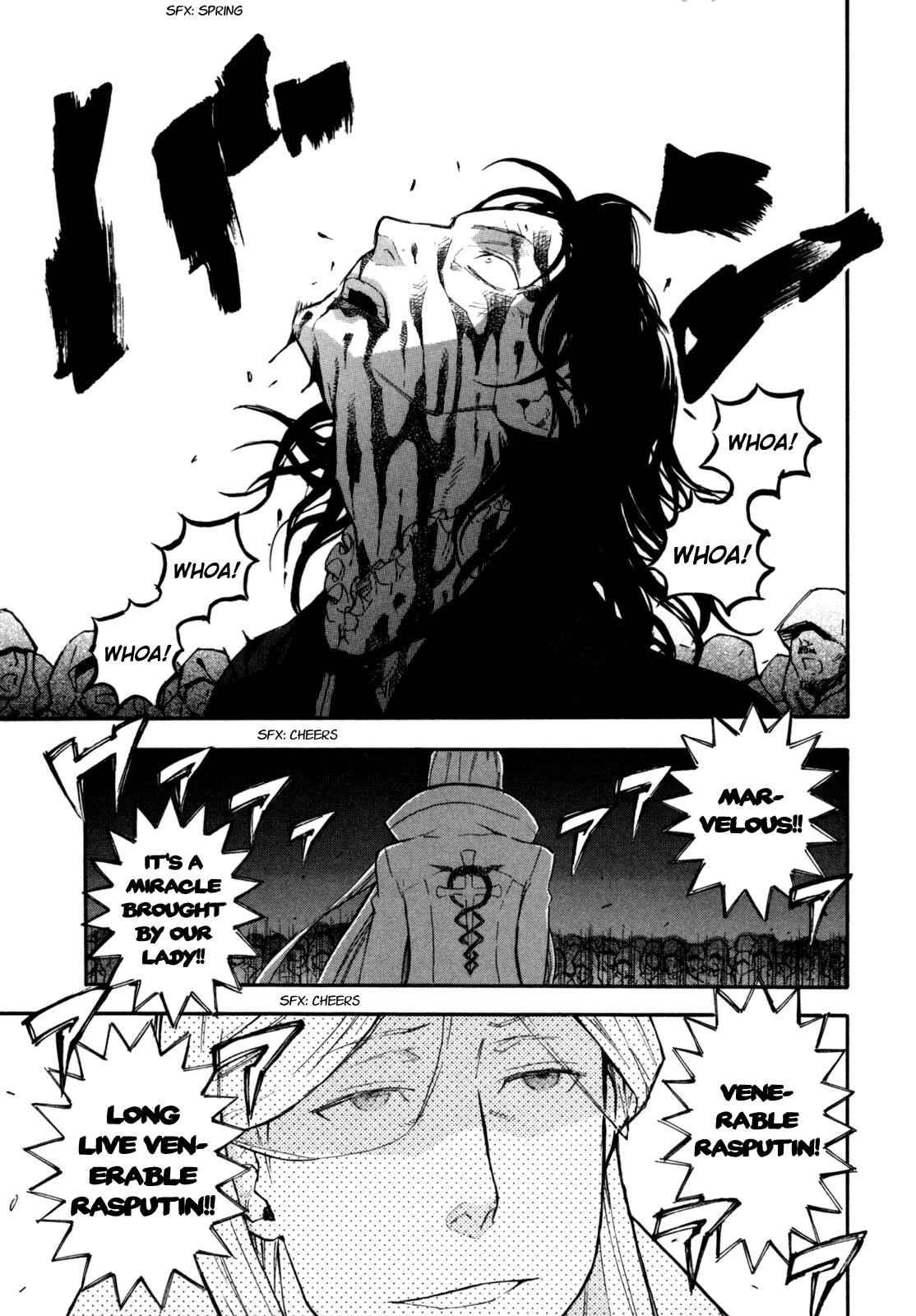 Page 37 Chapter 5 BLOOD+ A