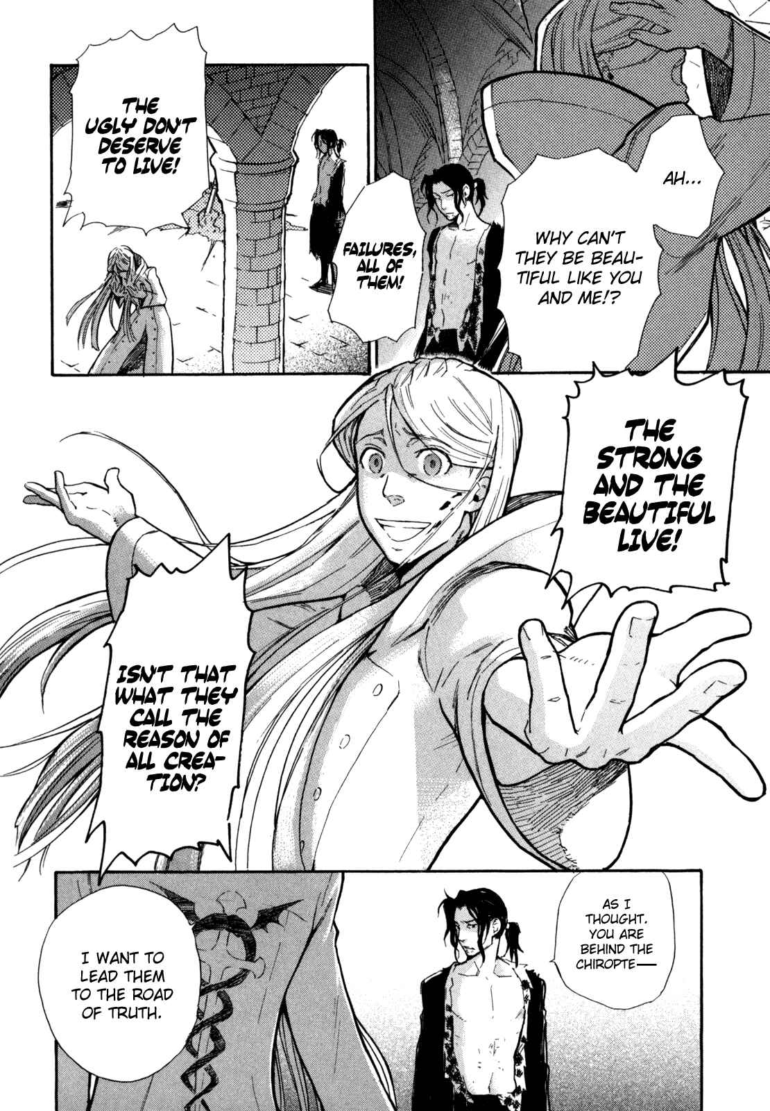 Page 26 Chapter 3 BLOOD+ A