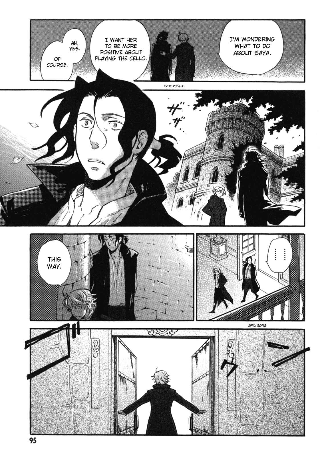 Page 7 Chapter 3 BLOOD+ A