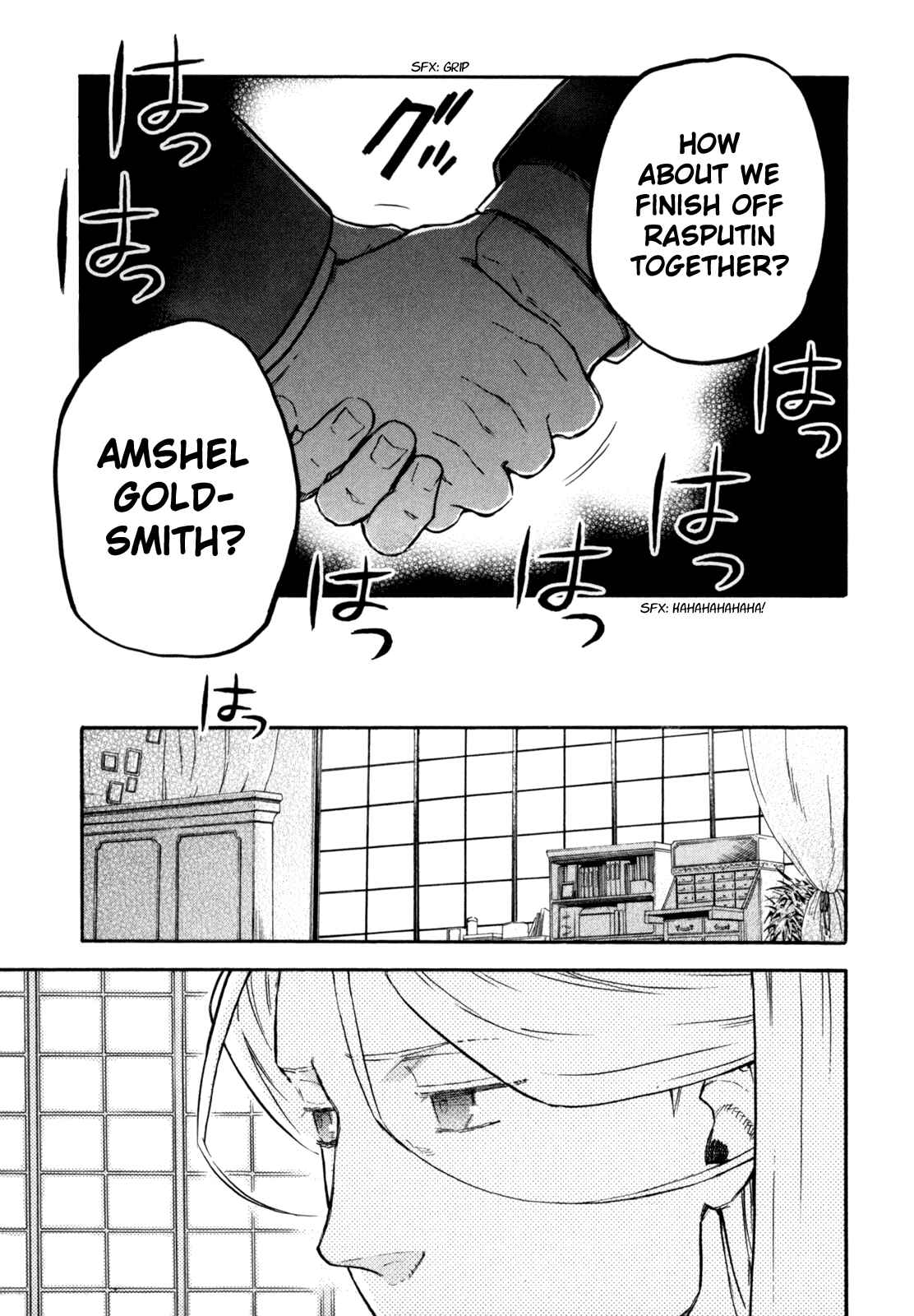 Page 10 Chapter 6 BLOOD+ A