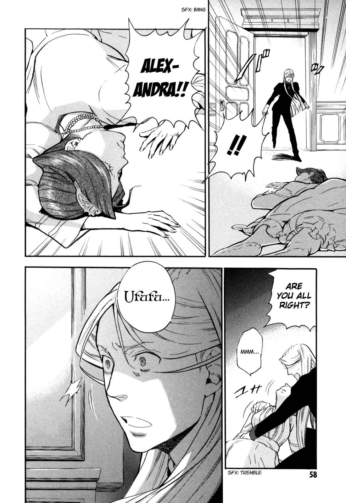 Page 13 Chapter 6 BLOOD+ A