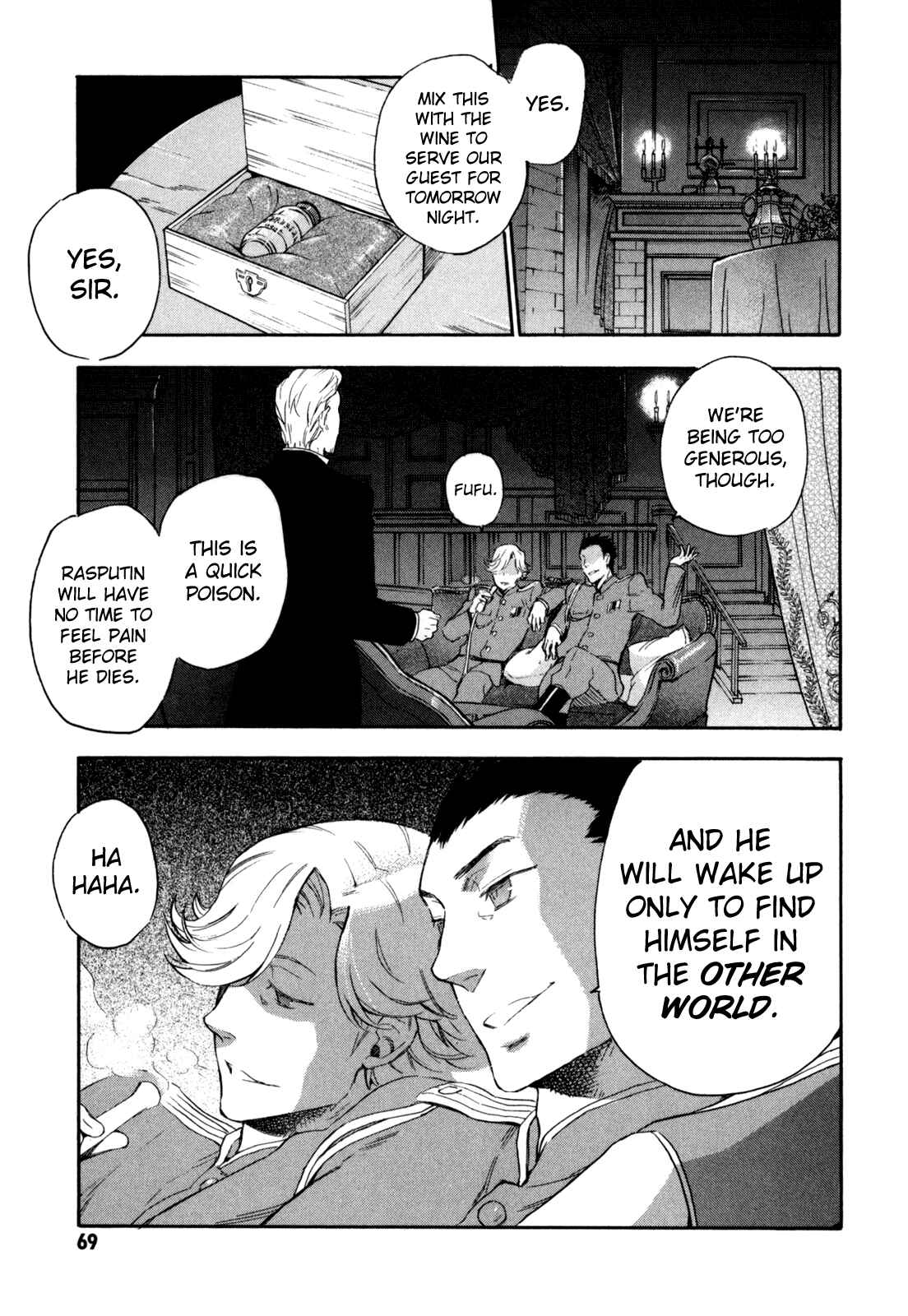 Page 24 Chapter 6 BLOOD+ A
