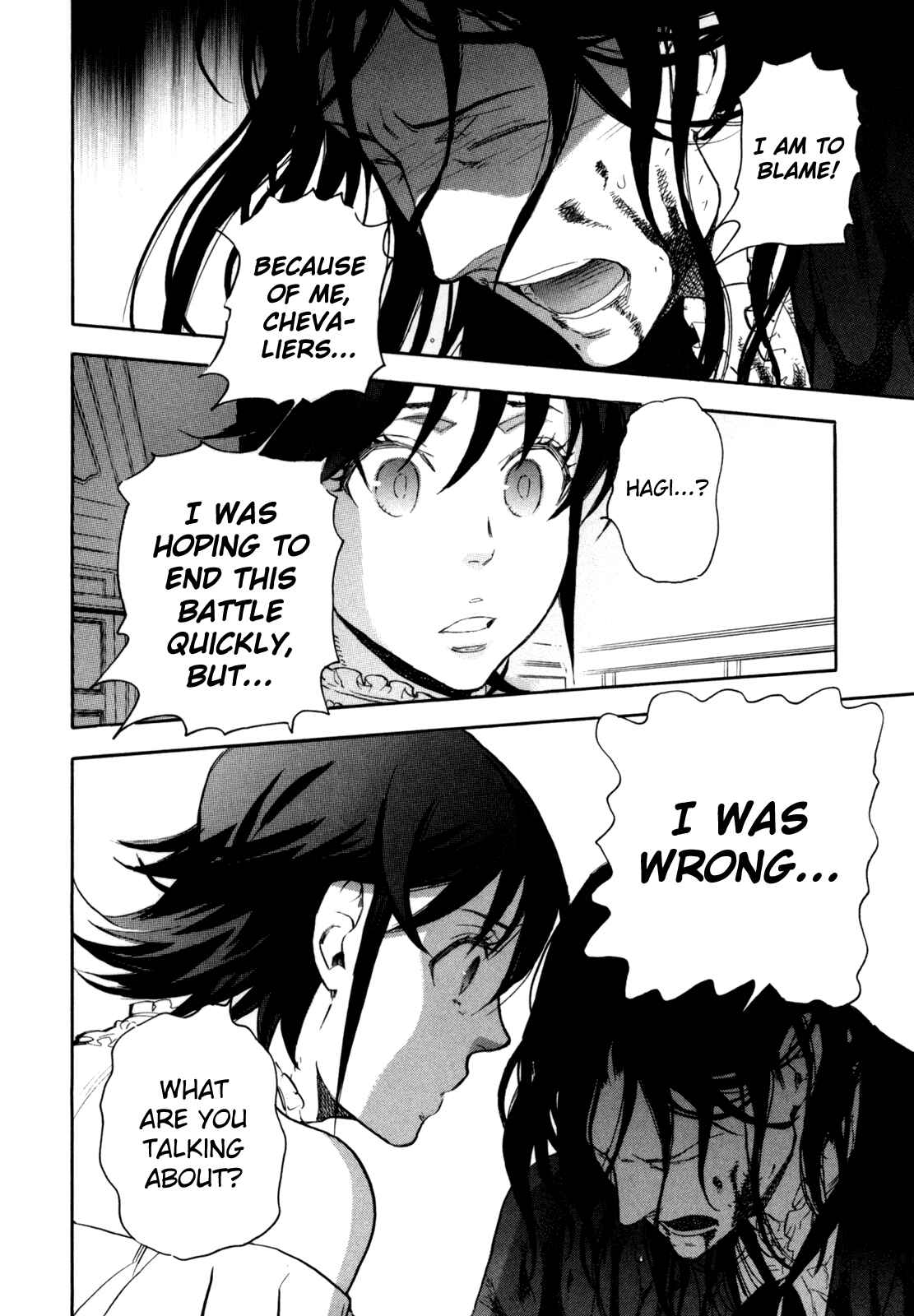 Page 3 Chapter 6 BLOOD+ A