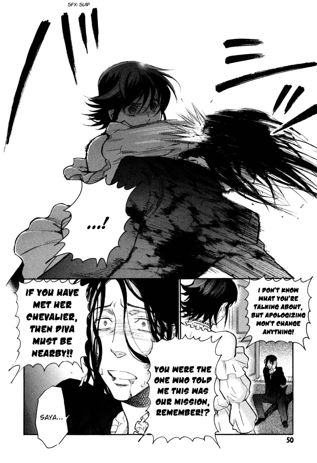 Page 5 Chapter 6 BLOOD+ A