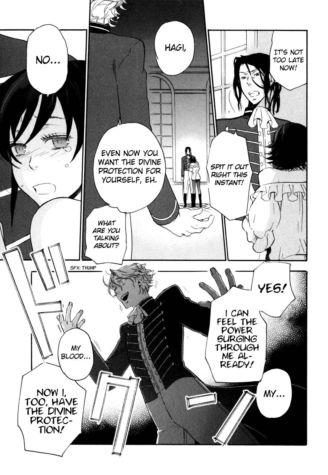 Page 10 Chapter 7 BLOOD+ A
