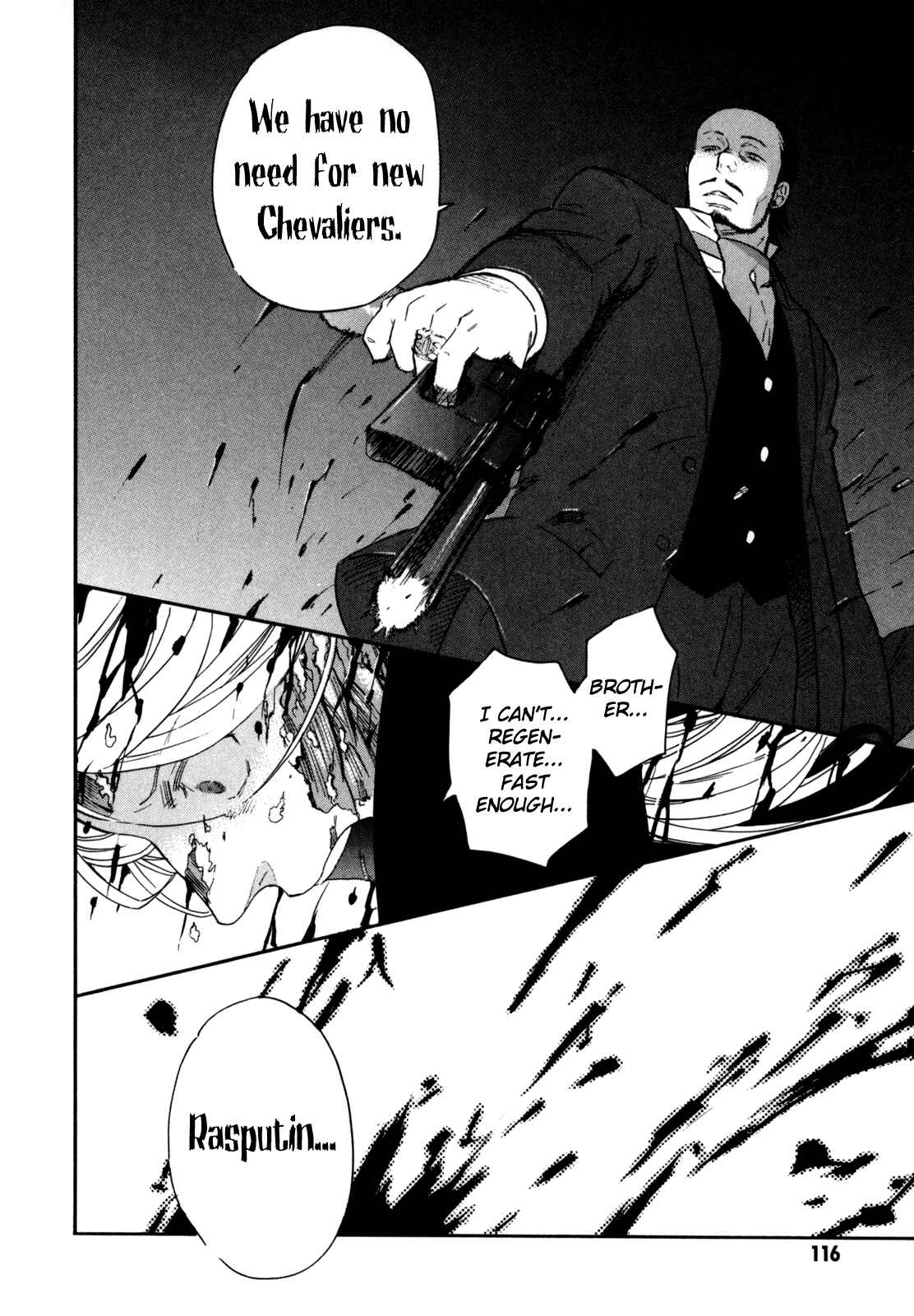 Page 31 Chapter 7 BLOOD+ A