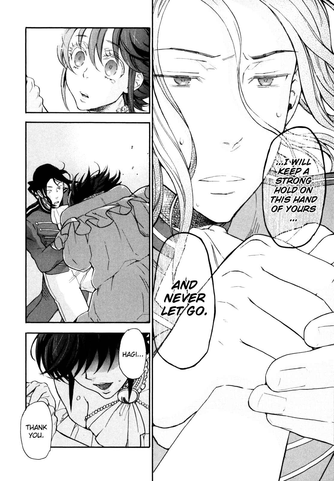 Page 43 Chapter 7 BLOOD+ A
