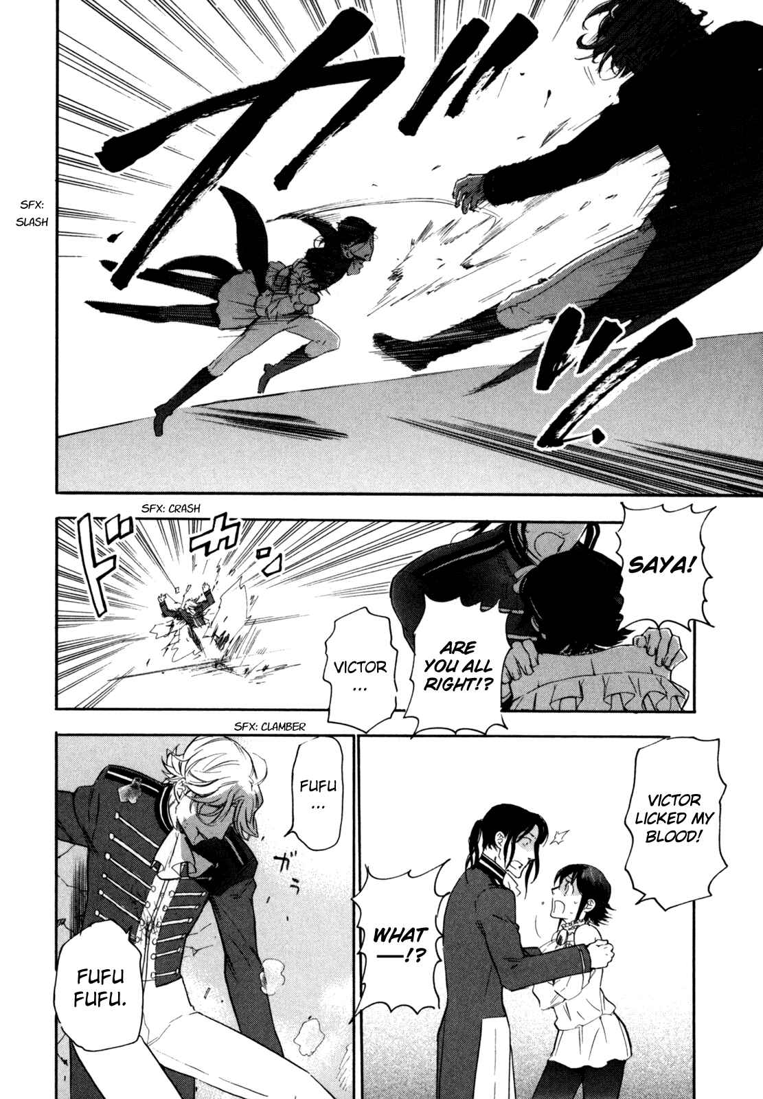 Page 9 Chapter 7 BLOOD+ A