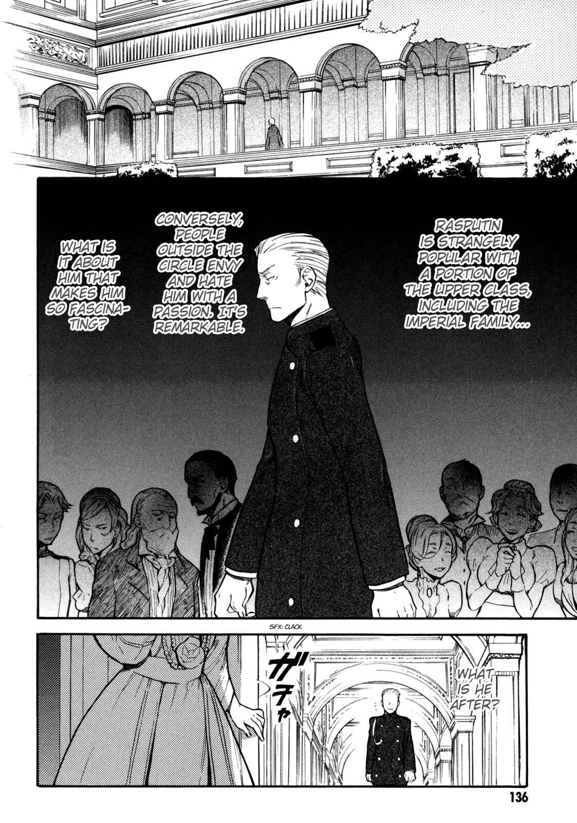 Page 12 Chapter 4 BLOOD+ A