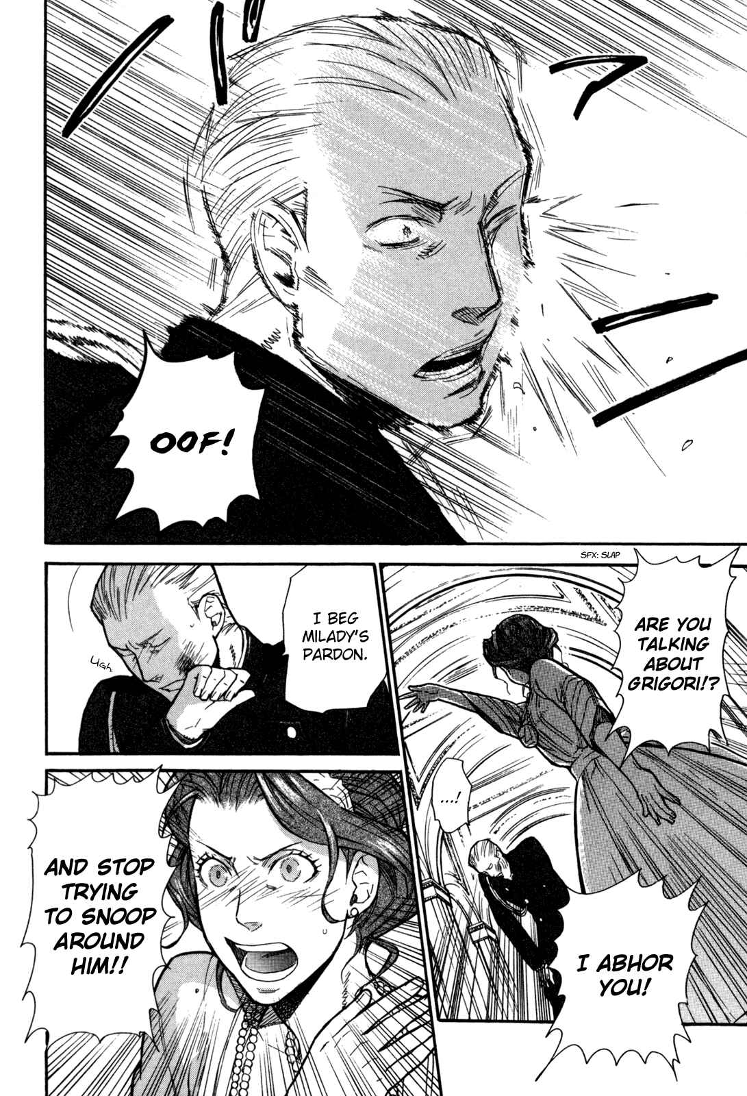 Page 14 Chapter 4 BLOOD+ A