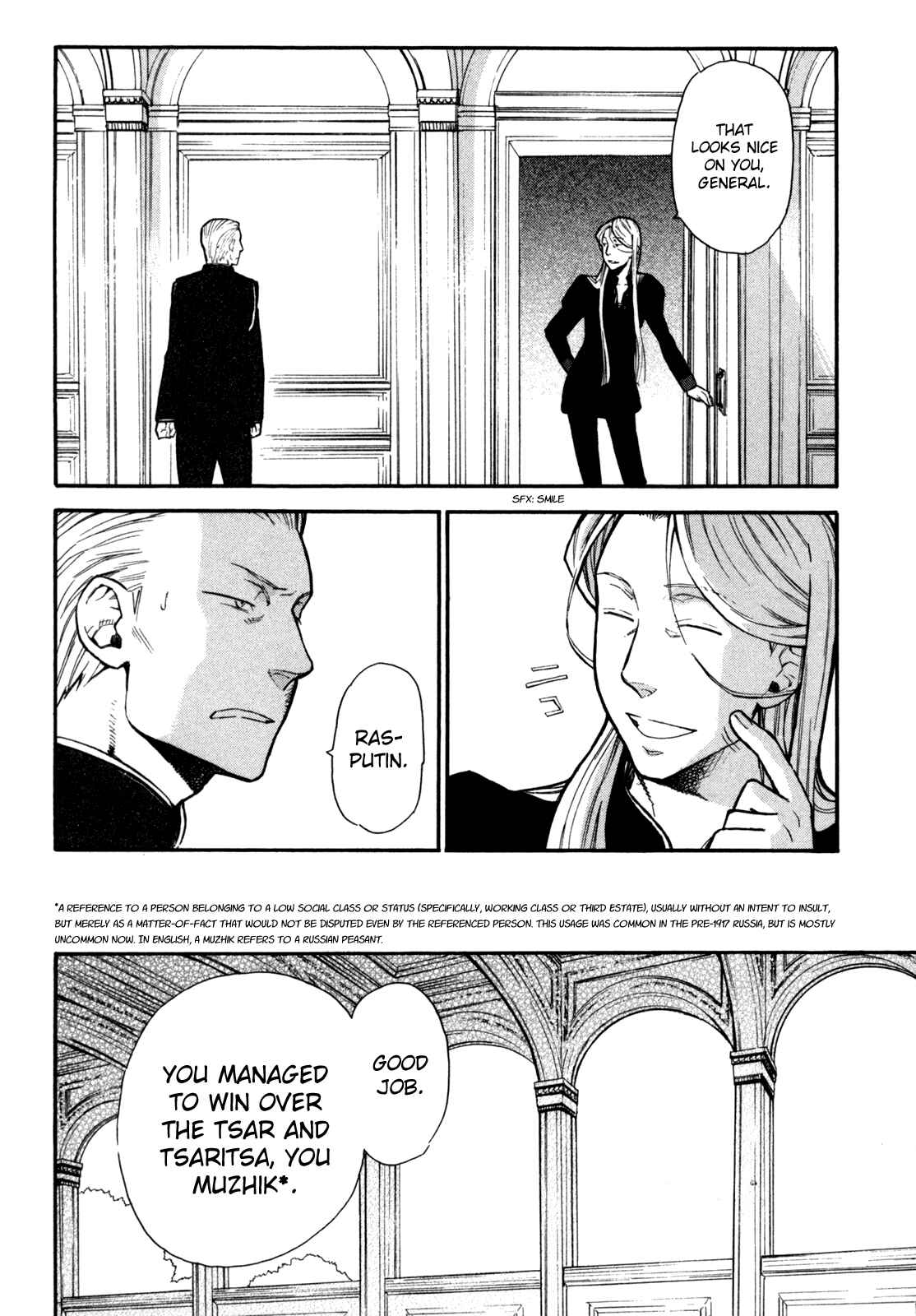 Page 16 Chapter 4 BLOOD+ A