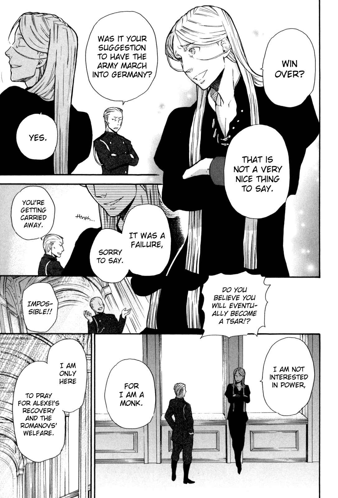 Page 17 Chapter 4 BLOOD+ A