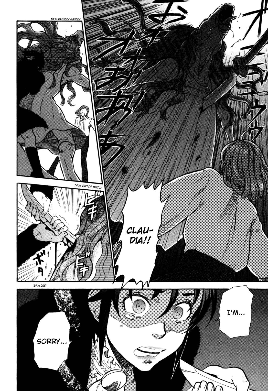 Page 52 Chapter 4 BLOOD+ A