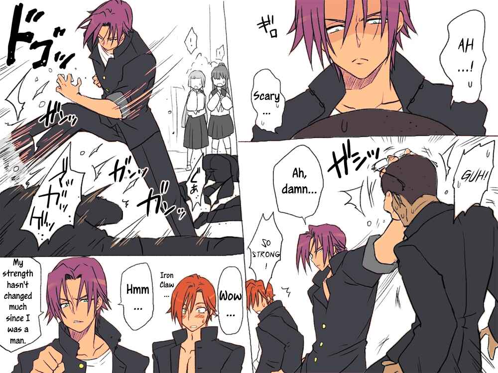 Page 11 Chapter 3 Seitenkango, Shinyuu to ～Aibou Hen～