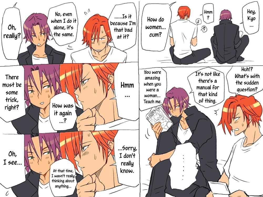 Page 14 Chapter 3 Seitenkango, Shinyuu to ～Aibou Hen～
