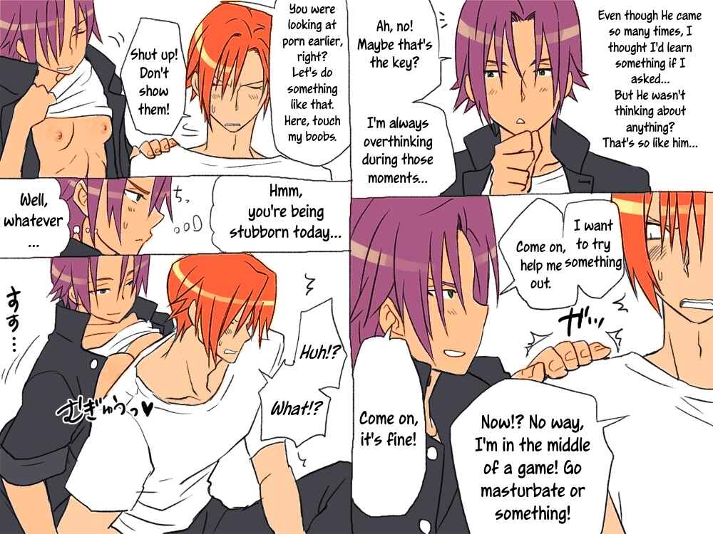 Page 15 Chapter 3 Seitenkango, Shinyuu to ～Aibou Hen～