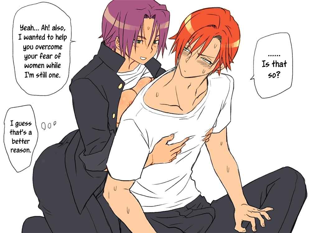 Page 21 Chapter 3 Seitenkango, Shinyuu to ～Aibou Hen～