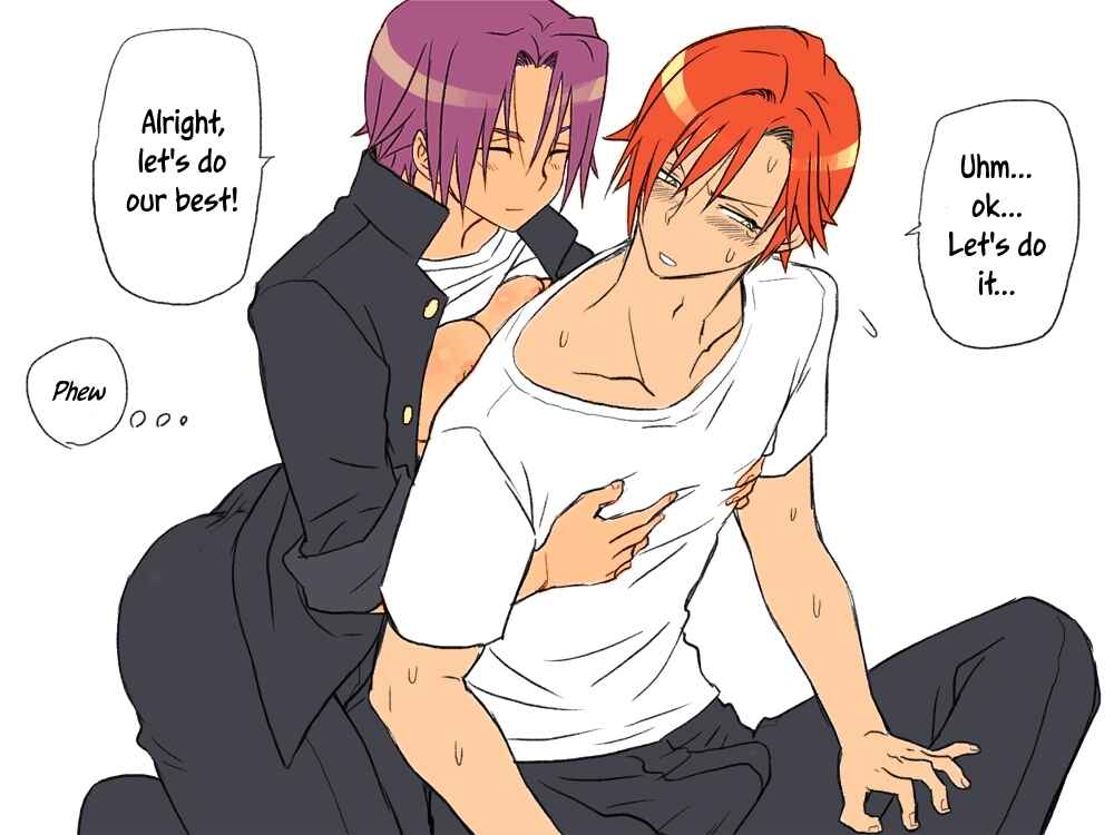 Page 24 Chapter 3 Seitenkango, Shinyuu to ～Aibou Hen～