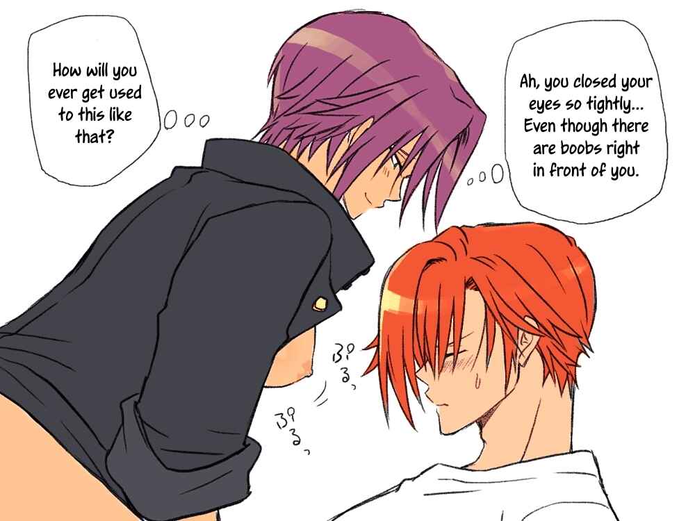 Page 26 Chapter 3 Seitenkango, Shinyuu to ～Aibou Hen～