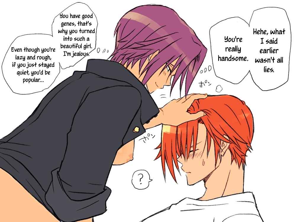 Page 27 Chapter 3 Seitenkango, Shinyuu to ～Aibou Hen～