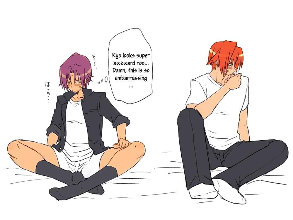 Page 51 Chapter 3 Seitenkango, Shinyuu to ～Aibou Hen～